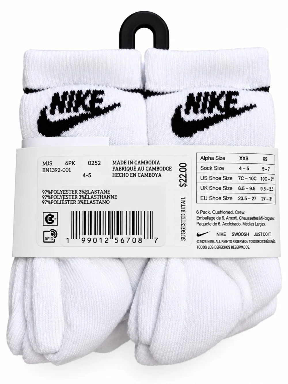 Nike Kids Cushioned Crew Socks White Black 6 Pack YTH 7C-10C New